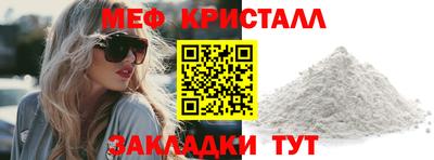 марки nbome Кимры