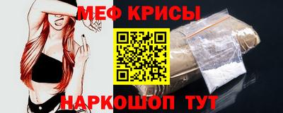 шишки Кинель