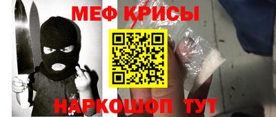 каннабис Кингисепп