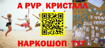 марки nbome Кимры