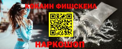 марки nbome Кимры