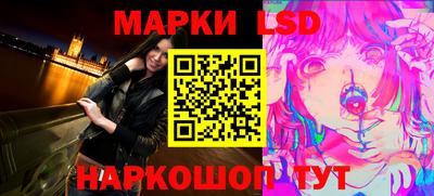 шишки Кинель