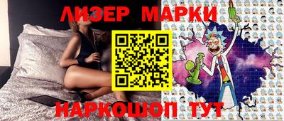 шишки Кинель