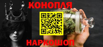 марки nbome Кимры