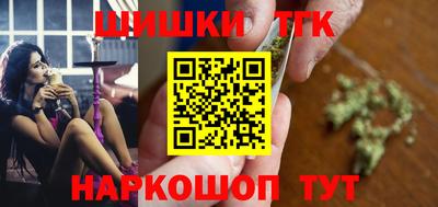 марки nbome Кимры