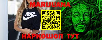 шишки Кинель