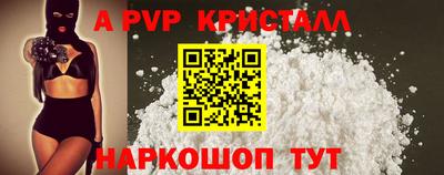 марки nbome Кимры