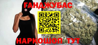 марки nbome Кимры