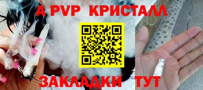 марки nbome Кимры