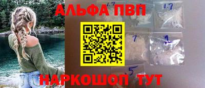 каннабис Кингисепп