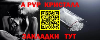 марки nbome Кимры