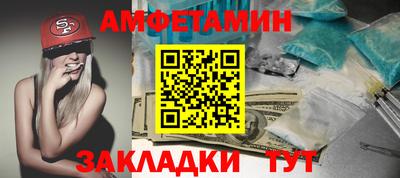 каннабис Кингисепп