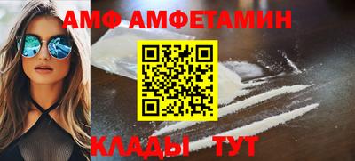 марки nbome Кимры
