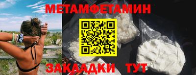 каннабис Кингисепп