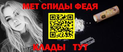 марки nbome Кимры
