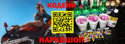 каннабис Кингисепп