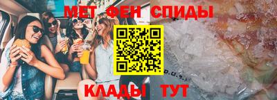 шишки Кинель