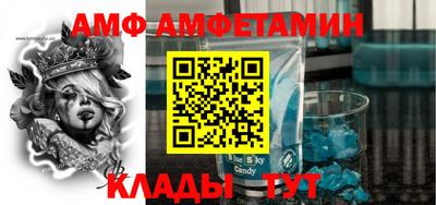 каннабис Кингисепп