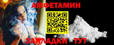 каннабис Кингисепп