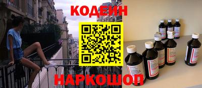 марки nbome Кимры