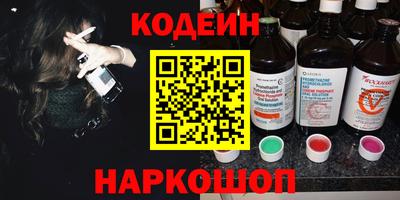 каннабис Кингисепп