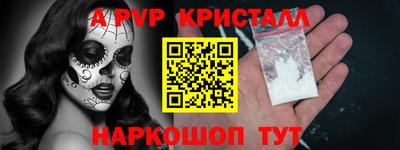 каннабис Кингисепп