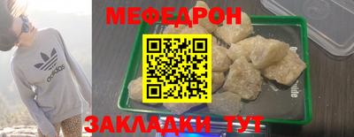 каннабис Кингисепп