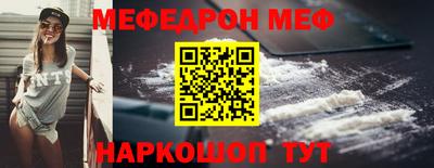 марки nbome Кимры
